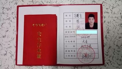 随手拍五十五期--“我的证件照”