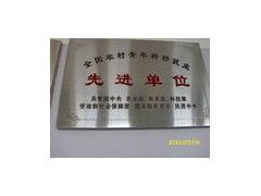 塔吊作业证件全解析 如何办理塔吊证、操作证、上岗证与资格证