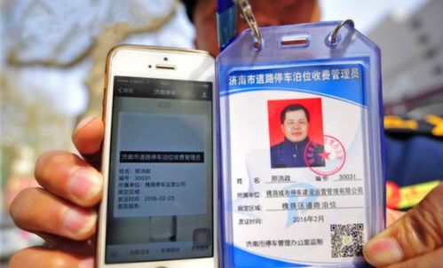 停车新规即将实施,但你真的会停车吗