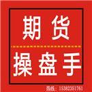 重庆会计培训学校,重庆会计上岗证培训--重庆护航学校欢迎你 产品展示 企业库 免费的B2B移动商务信息发布平台