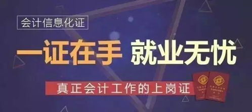 前男友突然来找我,我就知道事情大了