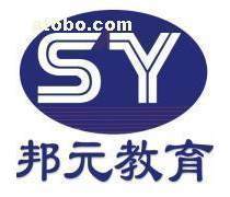 会计上岗证培训优质商家置顶推荐