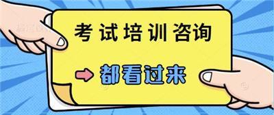 办理建筑电工证与上岗证 一站式产品与服务推荐