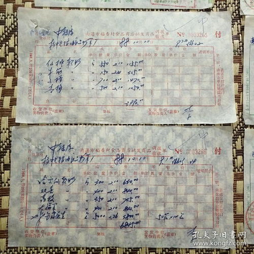 甜蜜记忆 扬中县粮油食品糖果厂的“糖文化”与那些年我们追过的经典糖果